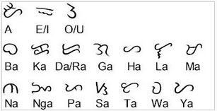 Kavi Script